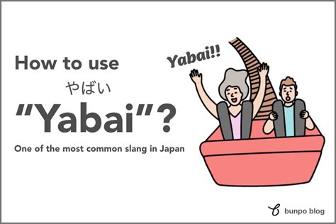 How to Master ‘Yabai’: Understanding Its 10 Meanings and 20 .